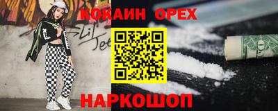 меф VHQ Донецк