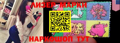 мефедрон Дубна