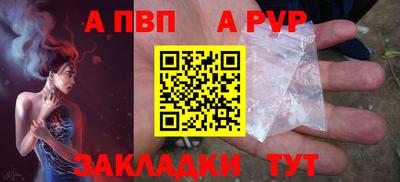 меф VHQ Донецк