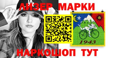 мефедрон Дубна
