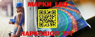 меф VHQ Донецк