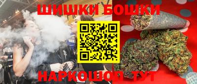 метамфетамин Донской