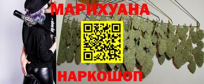 мефедрон Дубна