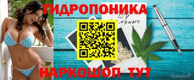 меф VHQ Донецк