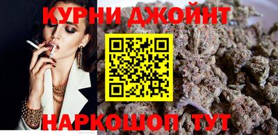 мефедрон Дубна