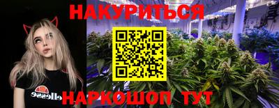 мефедрон Дубна