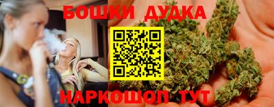 метамфетамин Донской