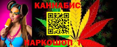 мефедрон Дубна