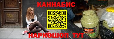метамфетамин Донской