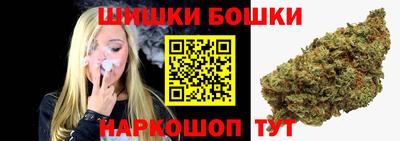 меф VHQ Донецк