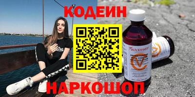мефедрон Дубна