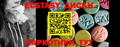 мефедрон Дубна