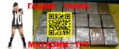 меф VHQ Донецк
