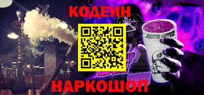 мефедрон Дубна