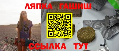 меф VHQ Донецк